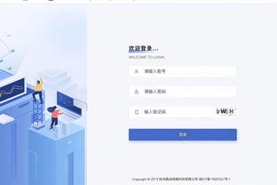 雷竞技苹果版官方截图2